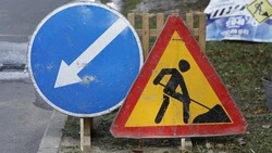 Тротуары заасфальтируют на улице Октябрьской в станице Суворовской