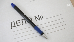 Жителя Предгорья подозревают в краже 618 тыс. руб. из дома ессентучанина