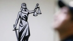 Работники управления капстроительства Предгорья попались на взятке