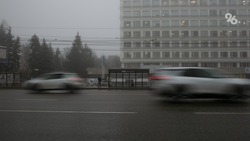 Госавтоинспекция предупреждает об ухудшении погодных условий на Ставрополье