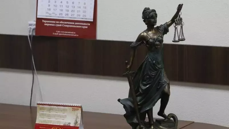 Ессентукский суд отменил разрешение на строительство многоэтажки