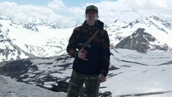 Житель поселка Ясная Поляна с ампутированной ногой покорил Эльбрус 