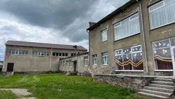 Дом культуры в посёлке Пятигорском готовят к ремонту