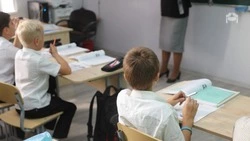 Свыше 2 тыс. первоклассников пойдут в школы Предгорья 1 сентября