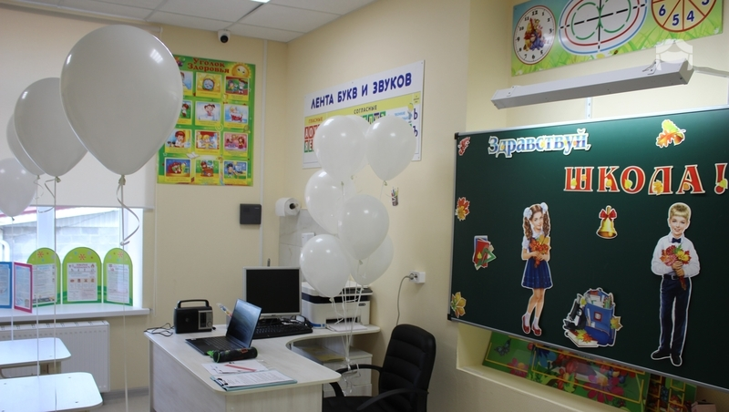 Капремонт проведут в двух школах Предгорья в 2026 году