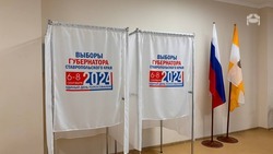 Выборы губернатора Ставрополья стартовали в Предгорном округе