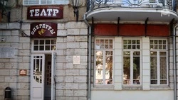 Постановку «Дуэль» от театра оперетты Пятигорска посетили школьники в Предгорье