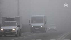 ГИБДД предупреждает водителей Ставрополья о скользкой дороге и туманах