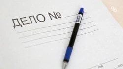 Жители станицы Ессентукской жалуются на попытки администрации отобрать их землю