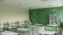 В школах Предгорного округа в 2023 году откроют четыре «Точки роста»