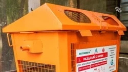 Ставропольский край вошёл в топ-10 регионов по обращению с отходами