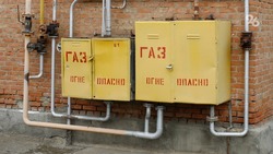 Жители Предгорья временно останутся без газоснабжения 17 октября