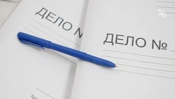 Гаишники из Предгорья отправятся в тюрьму за взятку