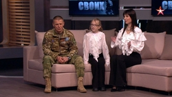 Встречу бойца СВО из Предгорья с дочерью показали на федеральном канале