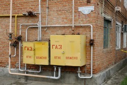 12 сентября в нескольких муниципалитетах Предгорного района отключат газ