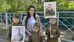 В Бессмертном полку Предгорья прошли с портретом военнослужащего, погибшего в спецоперации