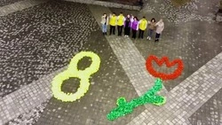В Предгорном округе прошёл праздничный флешмоб к 8 Марта