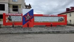 Ещё 300 досье и фото собрали для панно «Поколение победителей» в Предгорье