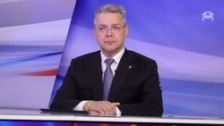 Глава Ставрополья пообщается со ставропольцами в ходе прямой линии