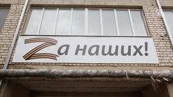 Предгорный округ направил 11 тысяч бутылок воды бойцам на передовую