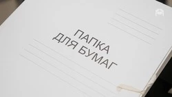 Минэкономразвития Ставропольского края напомнило о мерах поддержки для участников СВО и членов их семей