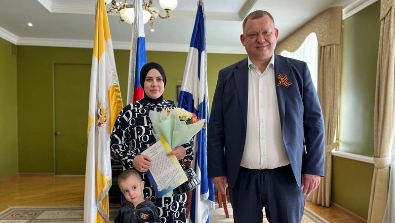 Первый в крае документ о праве собственности вручили семье бойца СВО в Предгорье