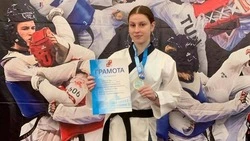 Жительница Предгорного округа победила на международном турнире по тхэквондо