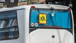 Трём школам на Ставрополье выделят новые автобусы 